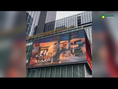 На открытом воздухе фиксированный сценарий применения дисплея СИД